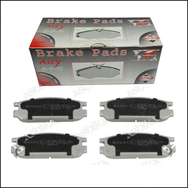 Pastiglie Freno Posteriori Adattabili Subaru Impreza Coupe | Impreza | Legacy I | Legacy II | Legacy III | Legacy Outback | SVX | Marca: Ashika 51-07-701