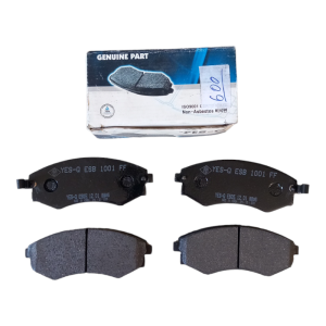Pastiglie Freno Compatibili Per Daewoo | Hyundai | Infiniti | Kia | Nissan | Ssangyong art.871X