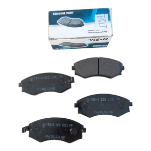Pastiglie Freno Compatibili Per Daewoo | Hyundai | Kia | Ssangyong art.900X